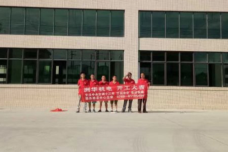  ʩ���F(xi��n)��